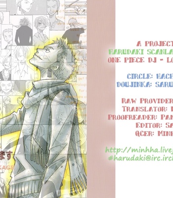 Gay Manga - [Hachimaru (Saruya Hachi)] Lotus Maker – One Piece dj [Eng] – Gay Manga
