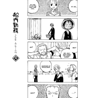 [Hachimaru (Saruya Hachi)] Lotus Maker – One Piece dj [Eng] – Gay Manga sex 4