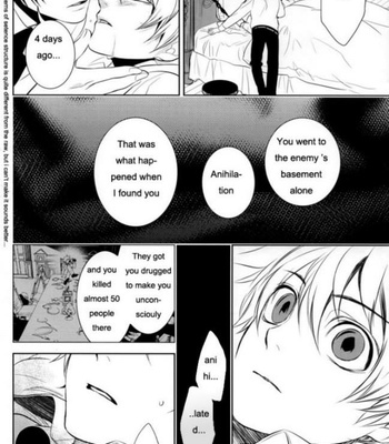 [Negahyst] Bitter Ver – Katekyo Hitman Reborn! dj [Eng] – Gay Manga sex 13