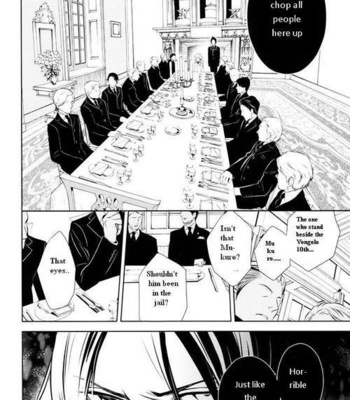 [Negahyst] Sweet Ver – Katekyo Hitman Reborn! dj [Eng] – Gay Manga sex 8