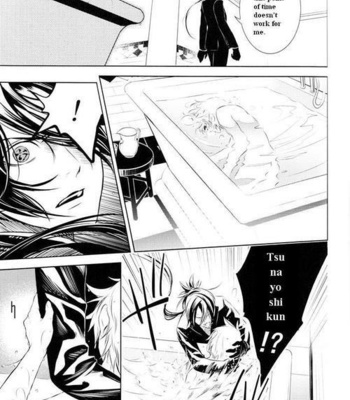 [Negahyst] Sweet Ver – Katekyo Hitman Reborn! dj [Eng] – Gay Manga sex 13