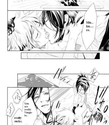 [Negahyst] Sweet Ver – Katekyo Hitman Reborn! dj [Eng] – Gay Manga sex 18