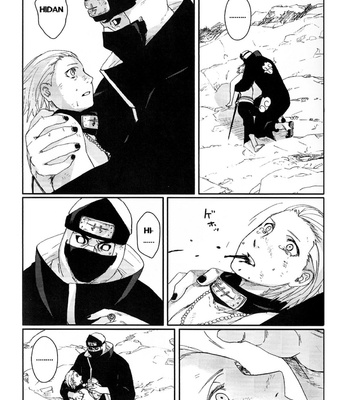 [RAUHREIF/ Yuki Inoue] Kiss from hell – Naruto dj [Eng] – Gay Manga sex 10