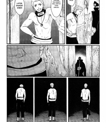 [RAUHREIF/ Yuki Inoue] Kiss from hell – Naruto dj [Eng] – Gay Manga sex 47