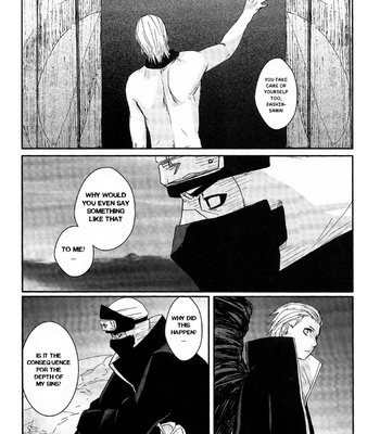 [RAUHREIF/ Yuki Inoue] Kiss from hell – Naruto dj [Eng] – Gay Manga sex 49