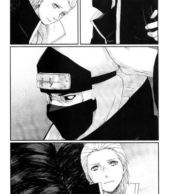[RAUHREIF/ Yuki Inoue] Kiss from hell – Naruto dj [Eng] – Gay Manga sex 61