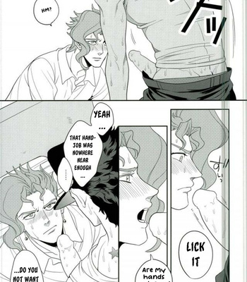 [Amarans and Clipper] Gaman Dekinai – JoJo dj [Eng] – Gay Manga sex 20