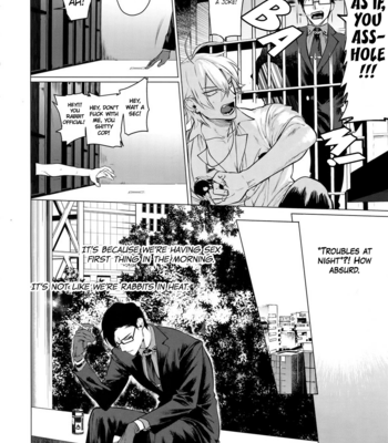 [Service Boy (Hontoku)] Neya No Niwa – Hypnosis Mic dj [Eng] – Gay Manga sex 9