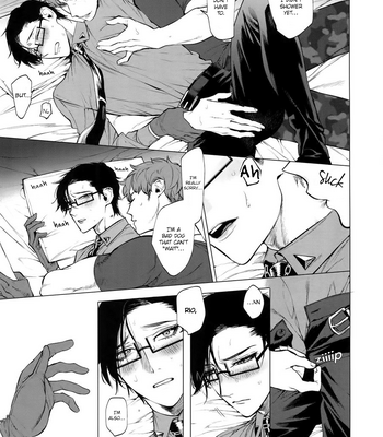 [Service Boy (Hontoku)] Neya No Niwa – Hypnosis Mic dj [Eng] – Gay Manga sex 14