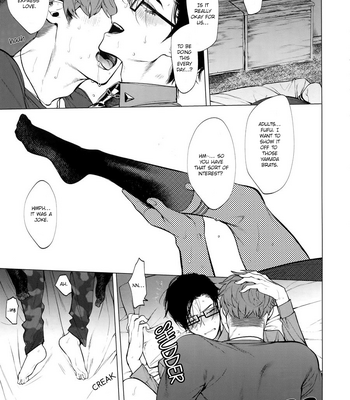 [Service Boy (Hontoku)] Neya No Niwa – Hypnosis Mic dj [Eng] – Gay Manga sex 18