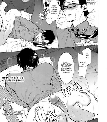 [Service Boy (Hontoku)] Neya No Niwa – Hypnosis Mic dj [Eng] – Gay Manga sex 22