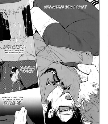 [Service Boy (Hontoku)] Neya No Niwa – Hypnosis Mic dj [Eng] – Gay Manga sex 26