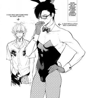 [Service Boy (Hontoku)] Neya No Niwa – Hypnosis Mic dj [Eng] – Gay Manga sex 35