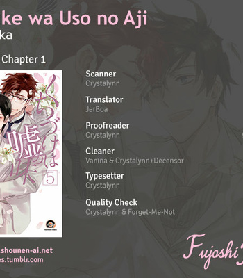 Gay Manga - [SAGAMI Waka] Kuchizuke wa Uso no Aji ~ vol.05 [Eng] – Gay Manga