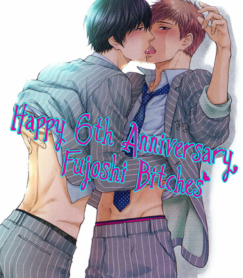 [SAGAMI Waka] Kuchizuke wa Uso no Aji ~ vol.05 [Eng] – Gay Manga sex 2