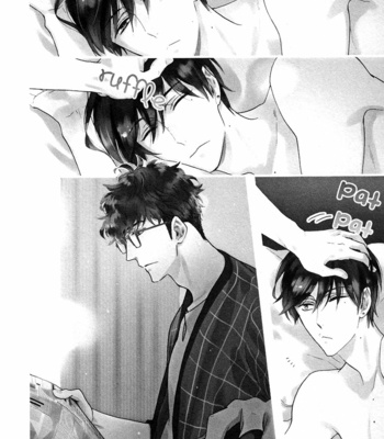 [SAGAMI Waka] Kuchizuke wa Uso no Aji ~ vol.05 [Eng] – Gay Manga sex 11