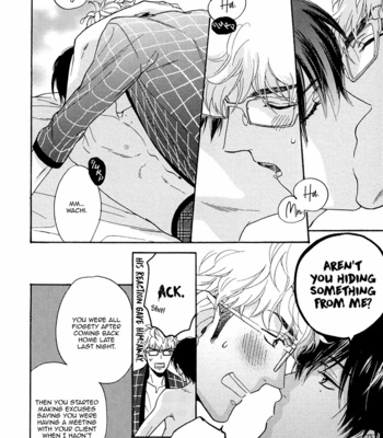 [SAGAMI Waka] Kuchizuke wa Uso no Aji ~ vol.05 [Eng] – Gay Manga sex 15