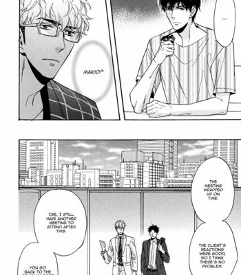 [SAGAMI Waka] Kuchizuke wa Uso no Aji ~ vol.05 [Eng] – Gay Manga sex 23