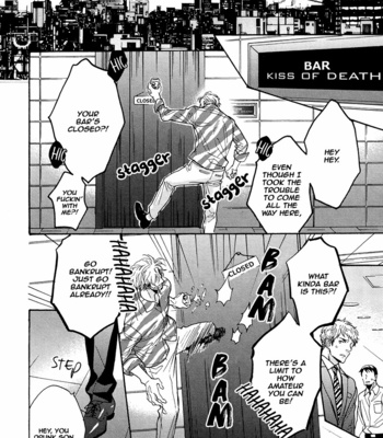 [SAGAMI Waka] Kuchizuke wa Uso no Aji ~ vol.05 [Eng] – Gay Manga sex 37