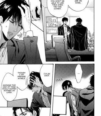 [SAGAMI Waka] Kuchizuke wa Uso no Aji ~ vol.05 [Eng] – Gay Manga sex 55