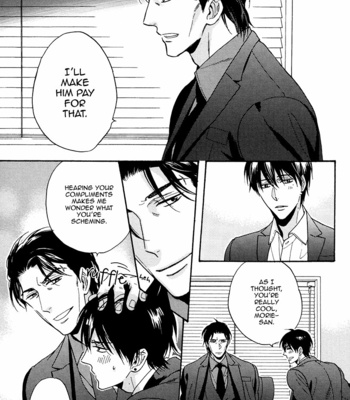 [SAGAMI Waka] Kuchizuke wa Uso no Aji ~ vol.05 [Eng] – Gay Manga sex 57