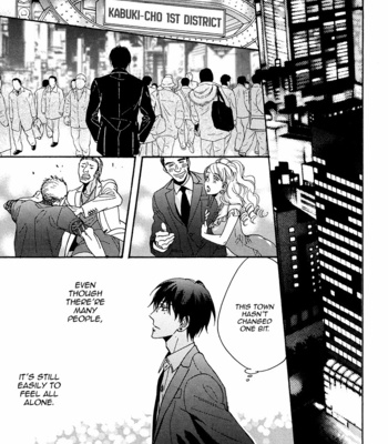 [SAGAMI Waka] Kuchizuke wa Uso no Aji ~ vol.05 [Eng] – Gay Manga sex 59