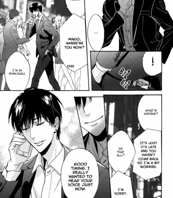 [SAGAMI Waka] Kuchizuke wa Uso no Aji ~ vol.05 [Eng] – Gay Manga sex 61