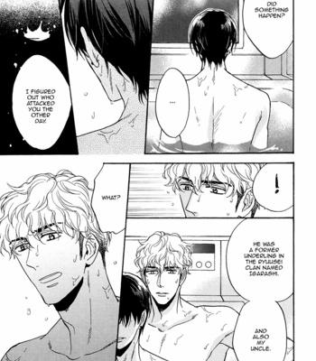 [SAGAMI Waka] Kuchizuke wa Uso no Aji ~ vol.05 [Eng] – Gay Manga sex 69