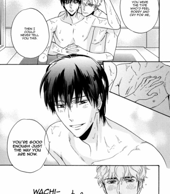 [SAGAMI Waka] Kuchizuke wa Uso no Aji ~ vol.05 [Eng] – Gay Manga sex 75