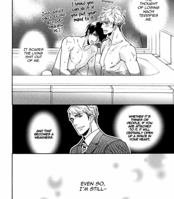 [SAGAMI Waka] Kuchizuke wa Uso no Aji ~ vol.05 [Eng] – Gay Manga sex 76