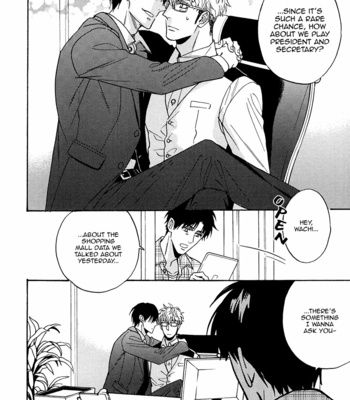 [SAGAMI Waka] Kuchizuke wa Uso no Aji ~ vol.05 [Eng] – Gay Manga sex 86