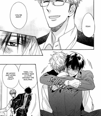 [SAGAMI Waka] Kuchizuke wa Uso no Aji ~ vol.05 [Eng] – Gay Manga sex 89