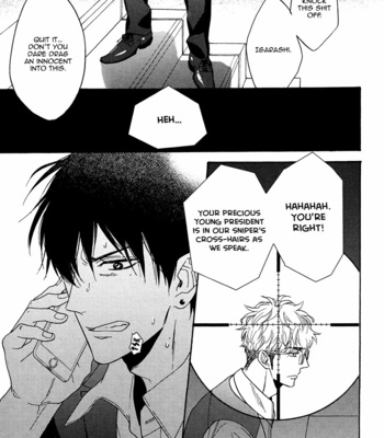 [SAGAMI Waka] Kuchizuke wa Uso no Aji ~ vol.05 [Eng] – Gay Manga sex 97