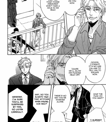 [SAGAMI Waka] Kuchizuke wa Uso no Aji ~ vol.05 [Eng] – Gay Manga sex 98