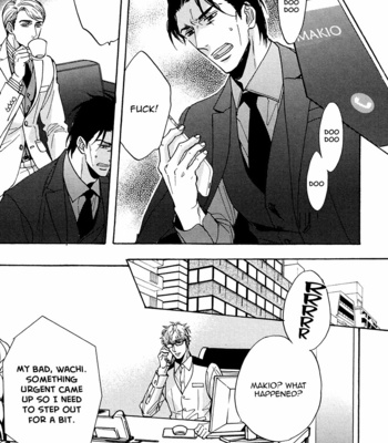 [SAGAMI Waka] Kuchizuke wa Uso no Aji ~ vol.05 [Eng] – Gay Manga sex 101