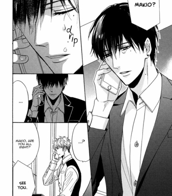 [SAGAMI Waka] Kuchizuke wa Uso no Aji ~ vol.05 [Eng] – Gay Manga sex 104