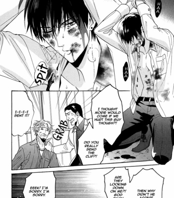 [SAGAMI Waka] Kuchizuke wa Uso no Aji ~ vol.05 [Eng] – Gay Manga sex 108