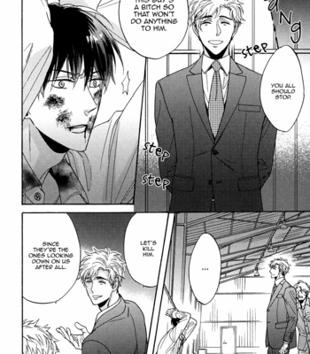 [SAGAMI Waka] Kuchizuke wa Uso no Aji ~ vol.05 [Eng] – Gay Manga sex 110