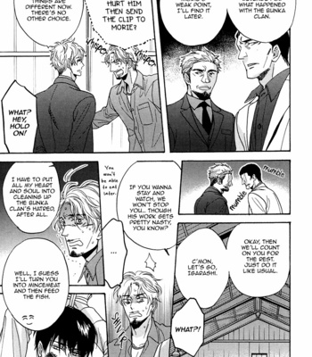 [SAGAMI Waka] Kuchizuke wa Uso no Aji ~ vol.05 [Eng] – Gay Manga sex 111