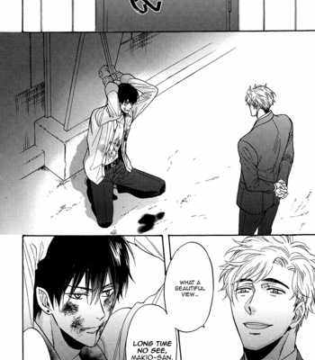 [SAGAMI Waka] Kuchizuke wa Uso no Aji ~ vol.05 [Eng] – Gay Manga sex 112
