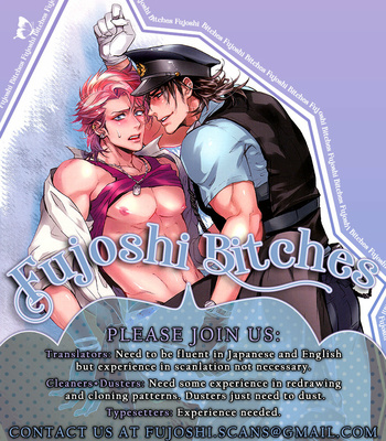 [SAGAMI Waka] Kuchizuke wa Uso no Aji ~ vol.05 [Eng] – Gay Manga sex 120