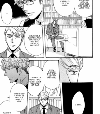 [SAGAMI Waka] Kuchizuke wa Uso no Aji ~ vol.05 [Eng] – Gay Manga sex 123