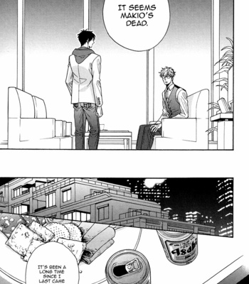 [SAGAMI Waka] Kuchizuke wa Uso no Aji ~ vol.05 [Eng] – Gay Manga sex 131