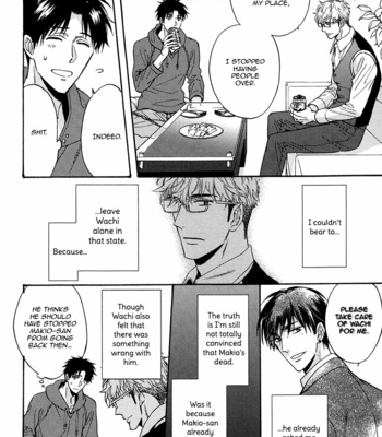 [SAGAMI Waka] Kuchizuke wa Uso no Aji ~ vol.05 [Eng] – Gay Manga sex 132