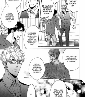 [SAGAMI Waka] Kuchizuke wa Uso no Aji ~ vol.05 [Eng] – Gay Manga sex 137