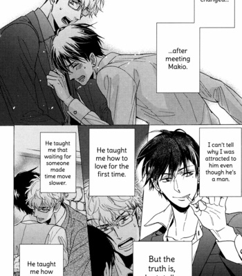 [SAGAMI Waka] Kuchizuke wa Uso no Aji ~ vol.05 [Eng] – Gay Manga sex 142