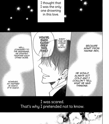 [SAGAMI Waka] Kuchizuke wa Uso no Aji ~ vol.05 [Eng] – Gay Manga sex 143
