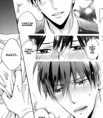 [SAGAMI Waka] Kuchizuke wa Uso no Aji ~ vol.05 [Eng] – Gay Manga sex 145
