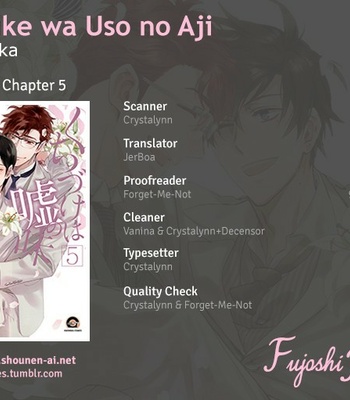 [SAGAMI Waka] Kuchizuke wa Uso no Aji ~ vol.05 [Eng] – Gay Manga sex 152