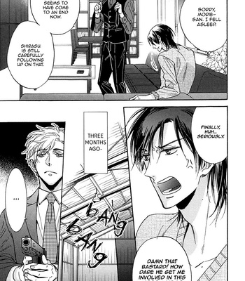 [SAGAMI Waka] Kuchizuke wa Uso no Aji ~ vol.05 [Eng] – Gay Manga sex 157